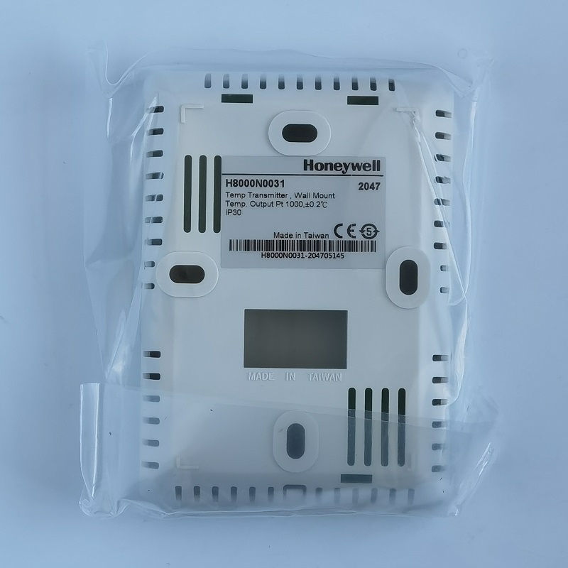 H8000系列 室內(nèi)溫濕度傳感變送器 H8000系列 室內(nèi)溫濕度傳感變送器